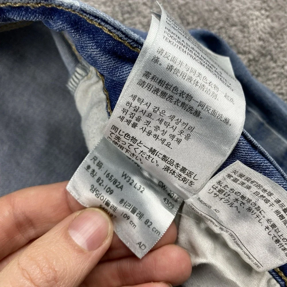 Levis 712 Slim Jeans Womens 32 Blue Medium‎ Wash Mid Rise Distressed